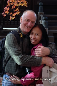 Bua and Joe Nattress