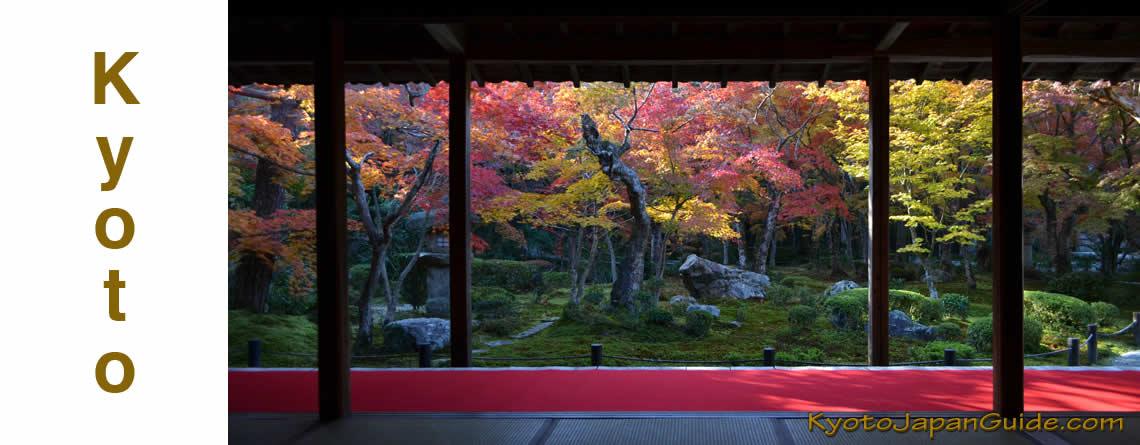 Enko-ji Temple